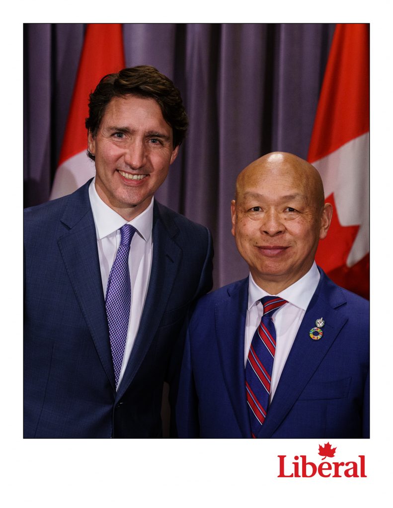 Prime Minister Justin Trudeau and Member of Parliament Paul Chiang